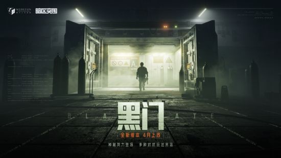 暗区突围透视物资,暗区突围辅助准星软件