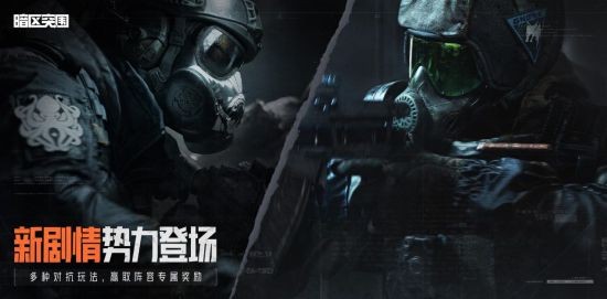 一路上有你歌曲荒野行动科技卡网