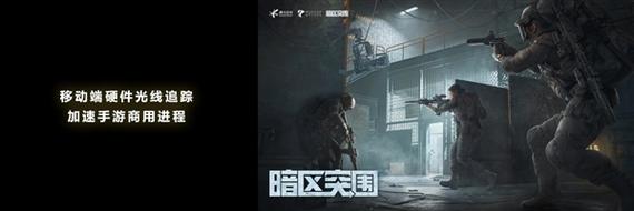 三角洲辅助网,ADE解密内核暗区突围,虚幻直装6.0公益暗区,2025暗区透视开挂