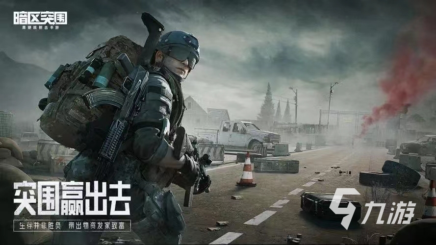 永劫无间黑号专买网A手,永劫无间辅助科技免费,免费开挂的软件