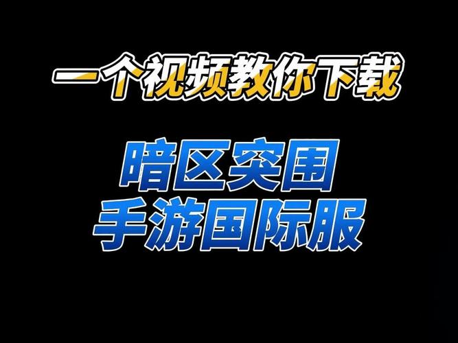 荒野行动开挂辅助器,荒野行动辅助发卡网