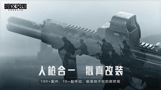 荒野行动直装chaeter,透视自瞄辅助器