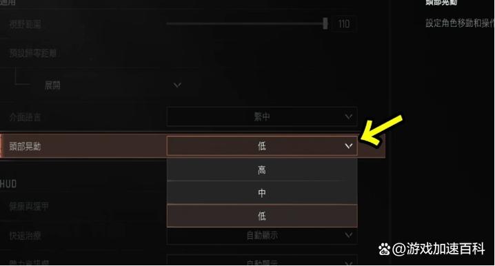 永劫手游振刀挂免费,永劫无间器灵振刀下载,永劫无间一键连招脚本