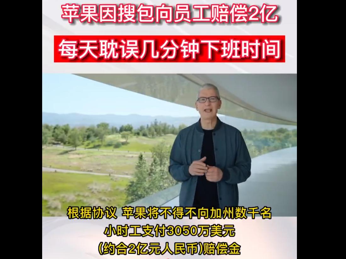 和平精英透视哪里可以买皮肤啊手游(和平精英手游透视辅助软件下载)【作弊菜单(悬浮球)香肠派对】