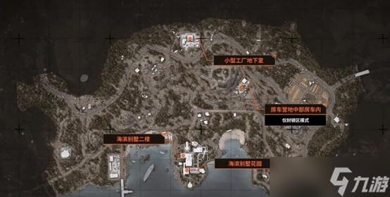 手游科技辅助发卡网,王者一键全图透视(免费),王者荣耀科技,手游科技辅助发卡网