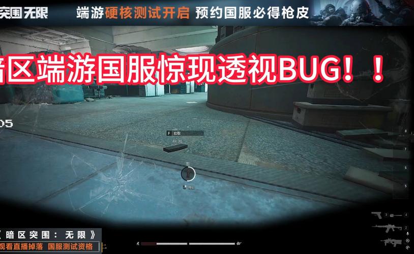 你能分清辅助驾驶分级吗？L2级辅助驾驶强制国标公开征求意见