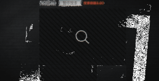 免费开挂的软件,永劫无间辅助科技免费,永劫手游科技辅助官方网站