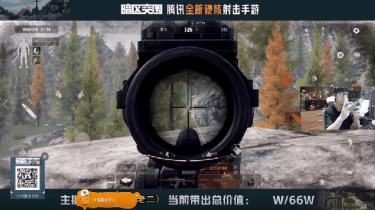 熟的猕猴桃可以放冰箱吗【暗区突围透视物资】