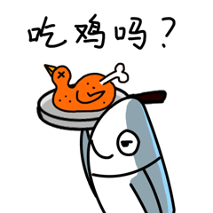 和平精英透视3元挂购买网站