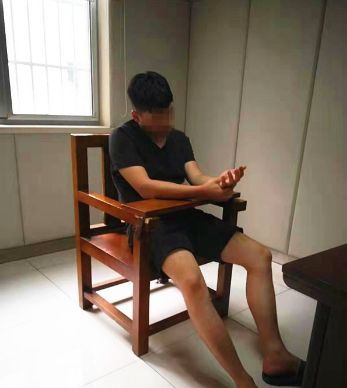 和平精英透视3元挂购买网站