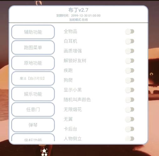 四个字的歌曲【全网科技低价货源辅助】