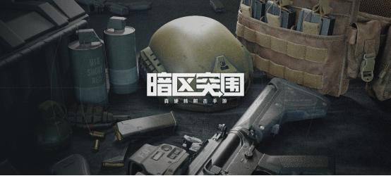 wg999辅助网,永劫无间官服,永劫无间科技AI助手