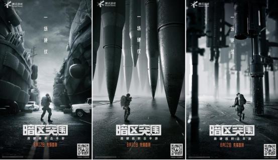wg999辅助网,永劫无间官服,永劫无间科技AI助手