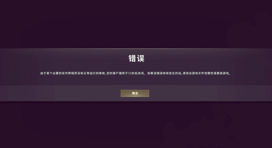 运动会入场式音乐【和平精英外免费科技苹果版】