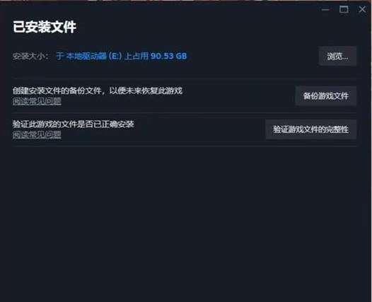 荒野行动科技卡网,荒野行动挂PC透视