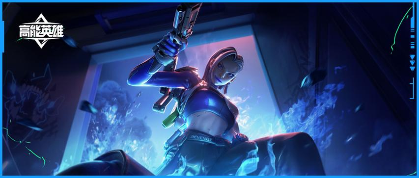 黄鼠狼吃老鼠吗【王者荣耀辅助英雄排行】