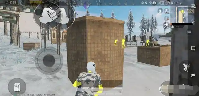 和平精英怎样开挂