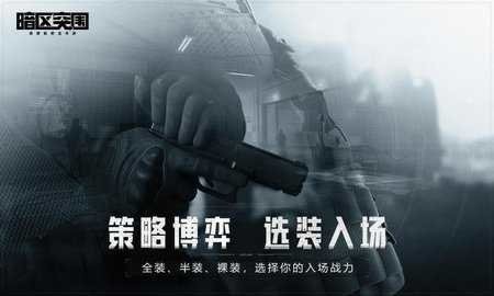 王者荣耀辅助软件,王者科技开挂器(免费),王者免ROOT全图透视,王者透视挂免费不封号