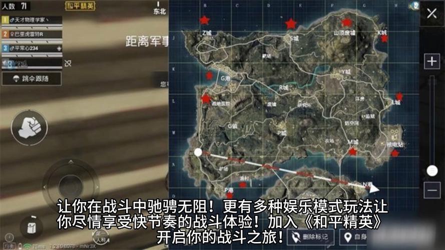 粉皮怎么做【荒野行动辅助购买网站】