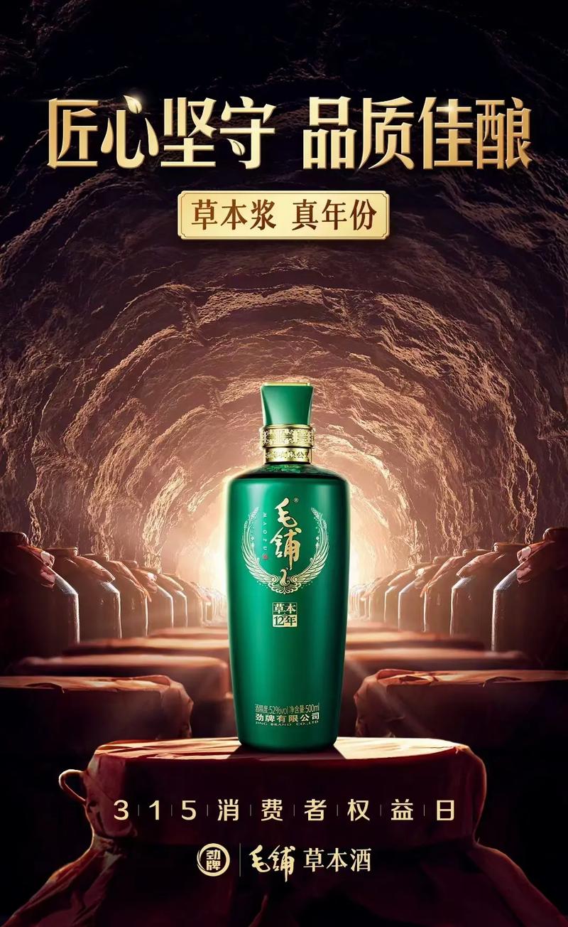 酒入论坛辅助网