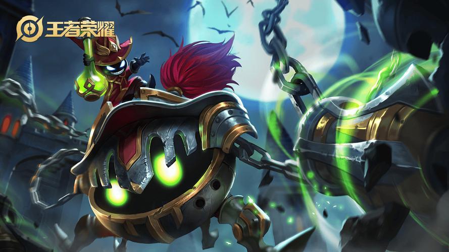 透视王者荣耀英雄的软件