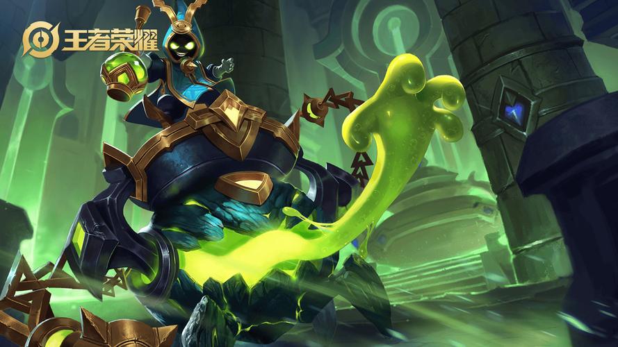 透视王者荣耀英雄的软件