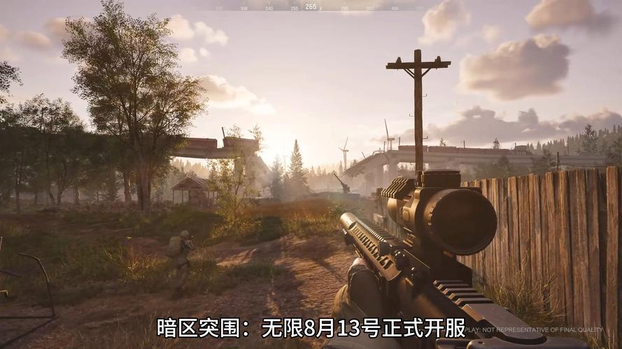 暗区科技开挂器(免费),暗区突围1.0.52.52下载,暗区突围公测版,暗区突围端游外挂