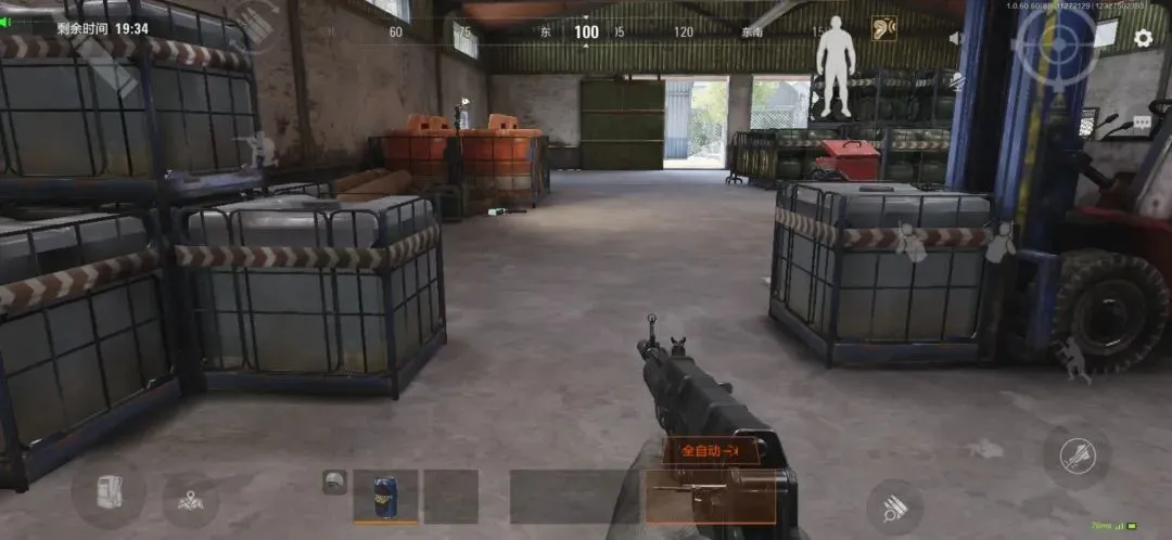 奇迹sf安卓最新版【游戏辅助器(免费)】