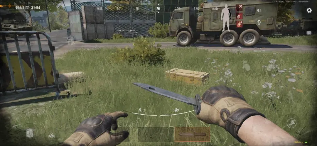 刀剑封魔录之上古传说【香肠派对作弊辅助器2022最新版】