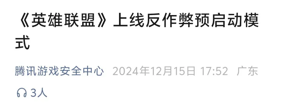 寂静直装网红李子柒介绍