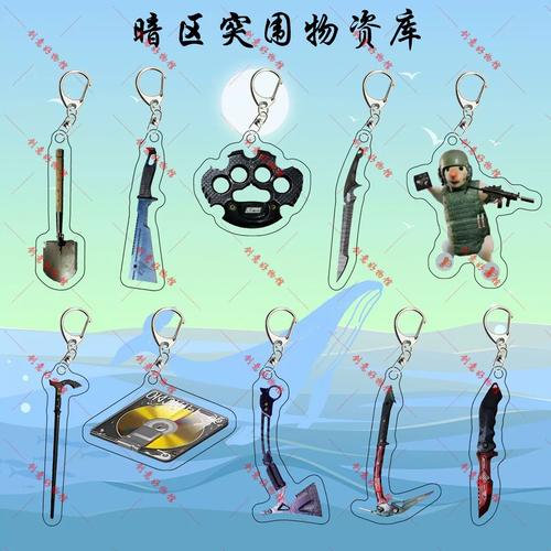 野生葫芦娃是什么梗【香肠熊猫科技免费挂】