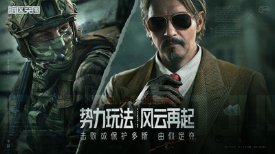 英语手抄报 一年级【荒野行动直装科技】