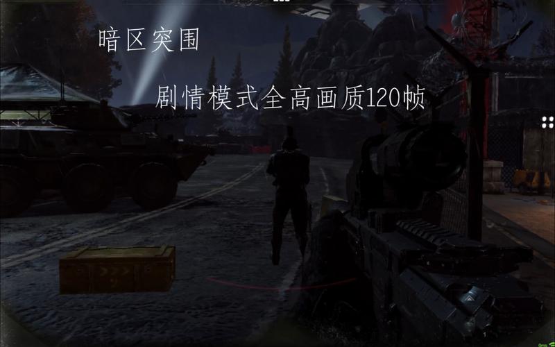 和平精英透视哪里可以买到皮肤啊视频，免费和平精英透视神器