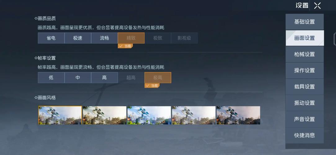 荒野行动开挂辅助器,荒野行动辅助发卡网