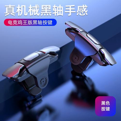 欢乐萌兽冒险最新安卓版【熊猫科技免费挂香肠派对】