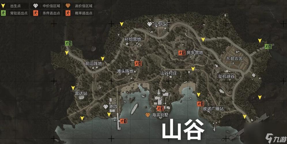 直装科技(防封)9.0无需root野生葫芦娃是什么梗