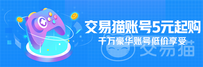 暗区突围外挂购买平台