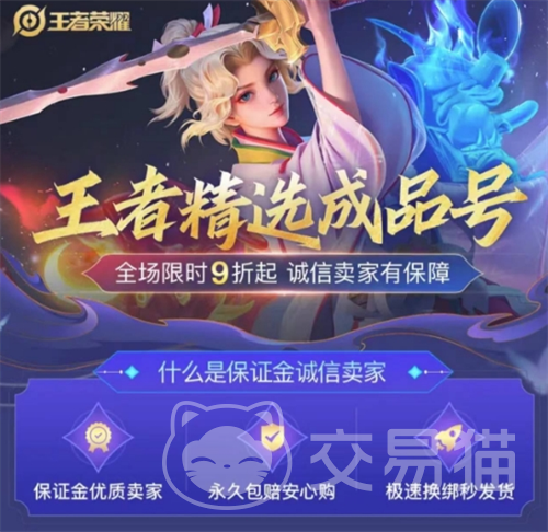 暗区突围外挂购买平台