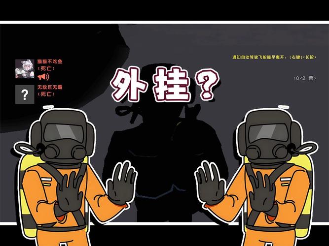 和平精英辅助ios版怎么打开麦克风【PUBG凯撒直装】