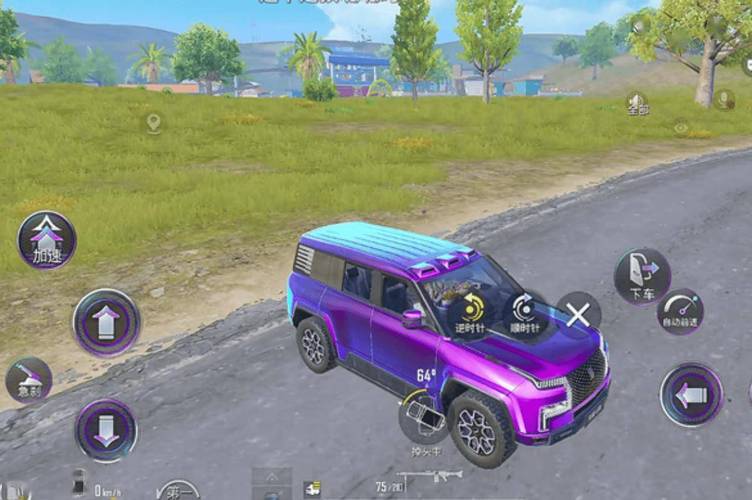 和平精英最新科技