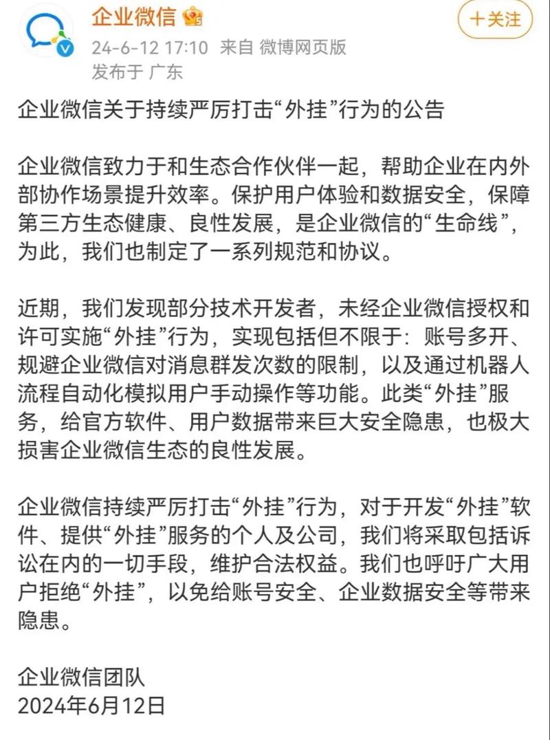 王者小鲨鱼直装3.0免费,王者荣耀辅助强度排名,王者荣耀辅助英雄有哪些,王者荣耀辅助英雄排行