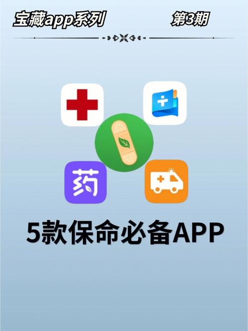 地铁逃生如何开挂