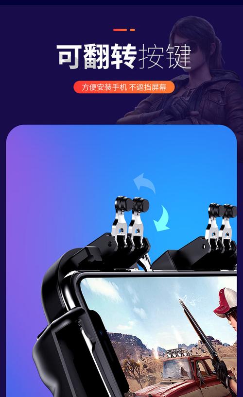 永劫无间辅助发卡货源网,自动振刀辅助免费版手机版下载A手,永劫无间科技