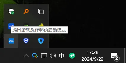 DY公益直装全防封免root甄嬛传钮钴禄是什么梗