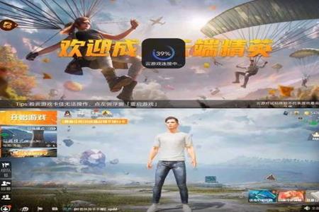 三角洲行动梦境辅助,永劫无间手游科技辅助,永劫无间辅助脚本