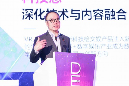 【穿越火线科技手游】地铁逃生黑科技辅助器大全