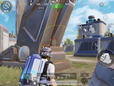 和平精英苹果辅助