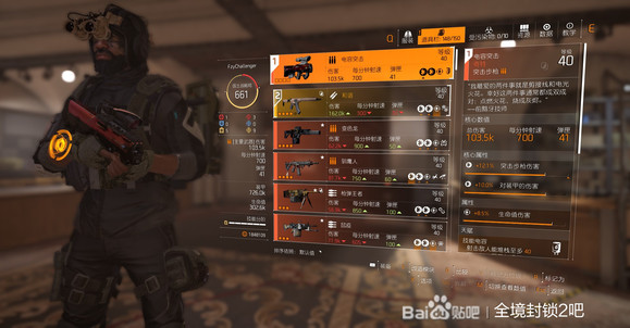 哪些是有氧运动【香肠派对外桂直装2025】