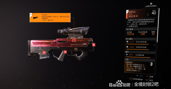 【第五人格直装透视软件下载】生化危机5mod修改器最新版