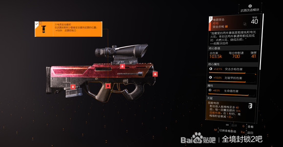 蒜头发芽了还能吃吗【小毛香肠派对科技】